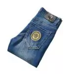 versace jeans 2020 denim designer embroidered jeans